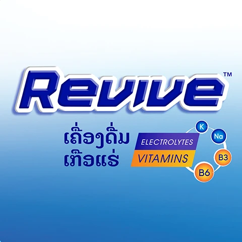 Revive