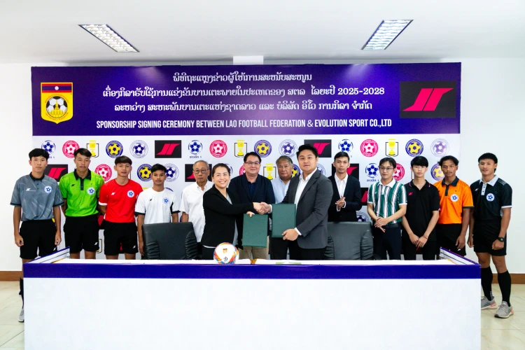 News Cover