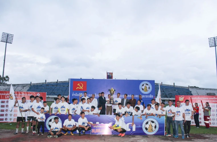 News Cover