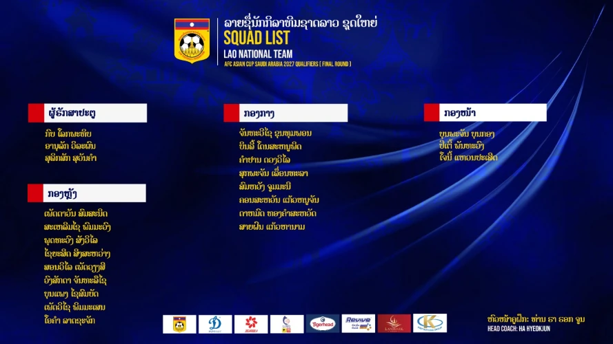 News Cover