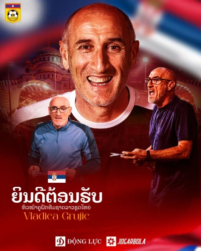 News Cover