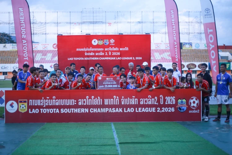 News Cover