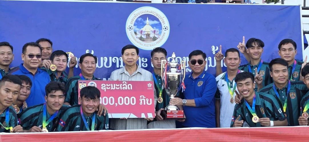 News Cover