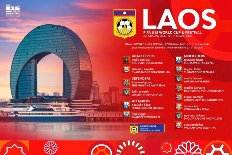 News Cover