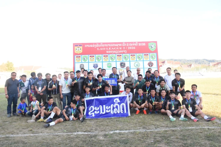 News Cover